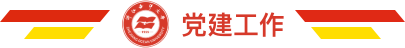开云官方端网站登录入口官方网站入口说
